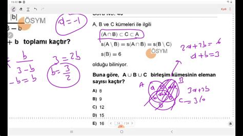 KPSS Çıkmış Sorular ve Çözümleri